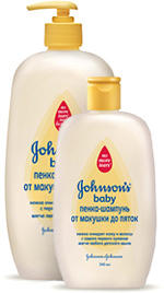 «JOHNSON’S BABY»