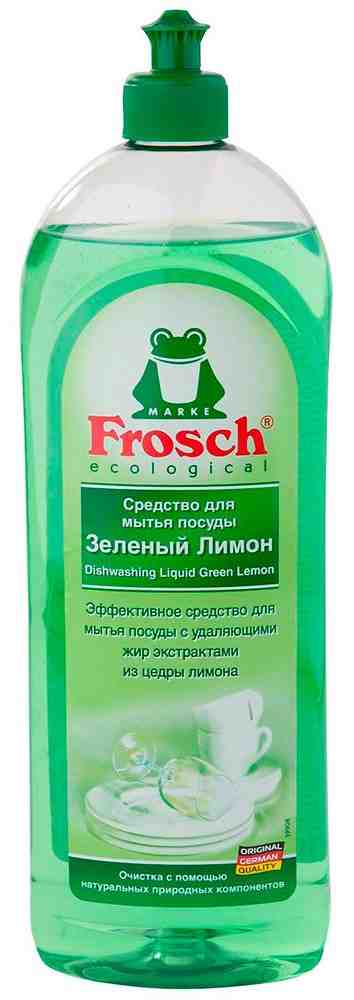 Frosch