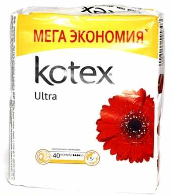 Прокладки Kotex 20 шт.