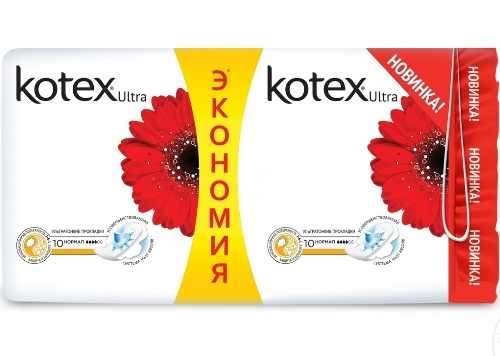 Прокладки Kotex 20 шт.