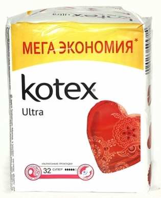 Прокладки Kotex 20 шт.