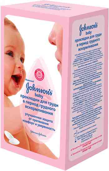 Лактационные вкладыши JOHNSON`s BABY, 30 шт.