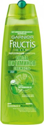 fructis