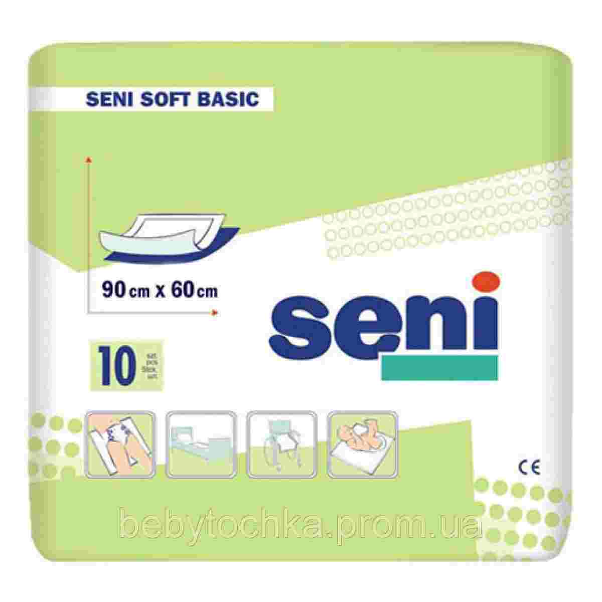 Одноразовые пеленки Seni Soft 60х90 10шт.