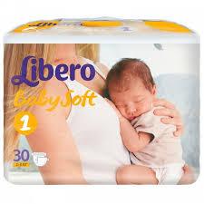 Libero Newborn 1