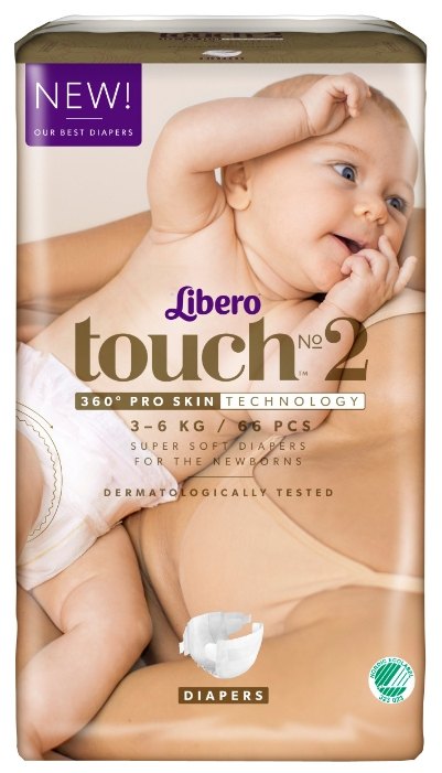 Libero Touch 2