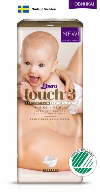 Libero Touch 3