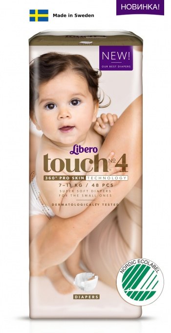 Libero Touch 4