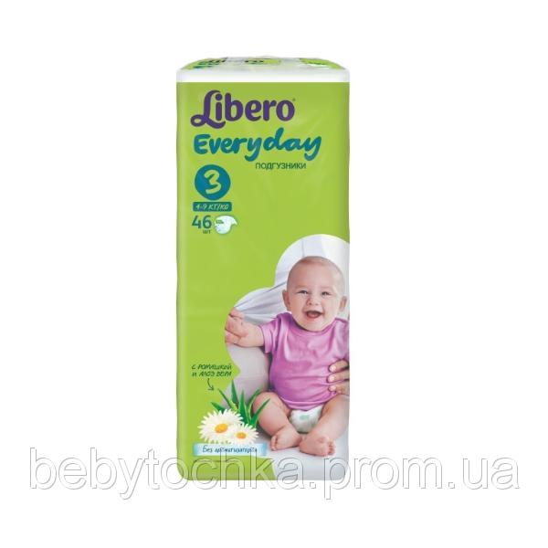 Подгузники Libero Everyday (Эвридэй) 3 (4-9 кг), 46 шт