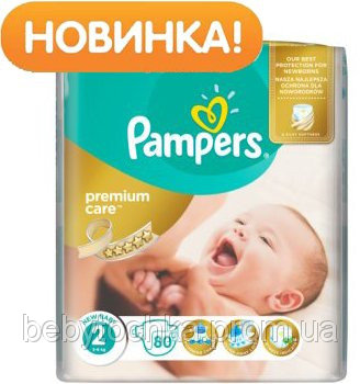 Pampers Premium Care Mini 2 (3-6 кг.) 80шт.