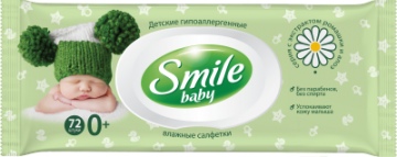 Влажные салфетки Smile