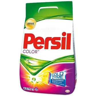 Persil